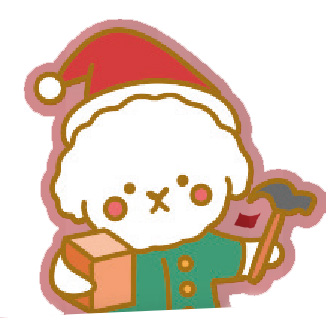 Spécial Noël